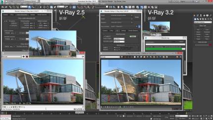Vray for mac